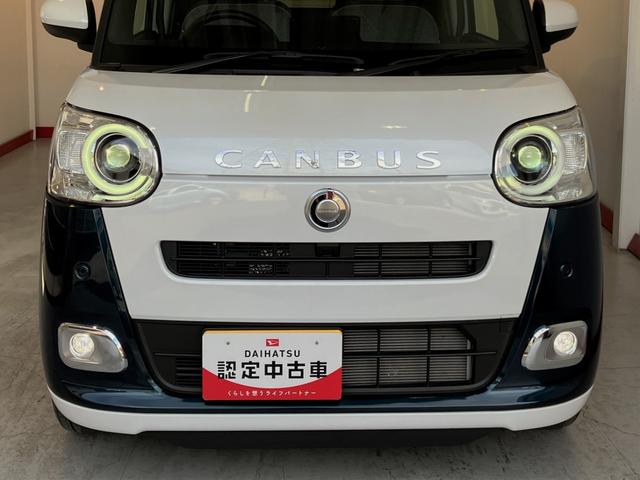 ムーヴキャンバスストライプスＧ　ナビ　バックモニター　ドラレコ純正ナビ　バックモニター　純正ドライブレコーダー　両側パワースライドドア　運転席・助手席シートヒーター　ホッとカップホルダー　電動パーキングブレーキ　オートブレーキホールド　ワンオーナー　スマートキー（香川県）の中古車