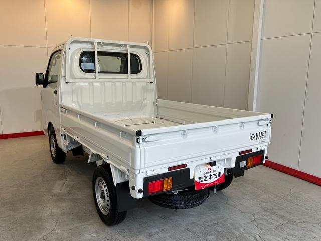 ハイゼットトラックスタンダード　ＣＶＴ　２ＷＤ　ラジオＣＶＴ　２ＷＤ　　ＡＭ／ＦＭラジオ　ハロゲンヘッドライト　オートライト　オートハイビーム　アイドリングストップ　ワンオーナー　スマアシ（香川県）の中古車