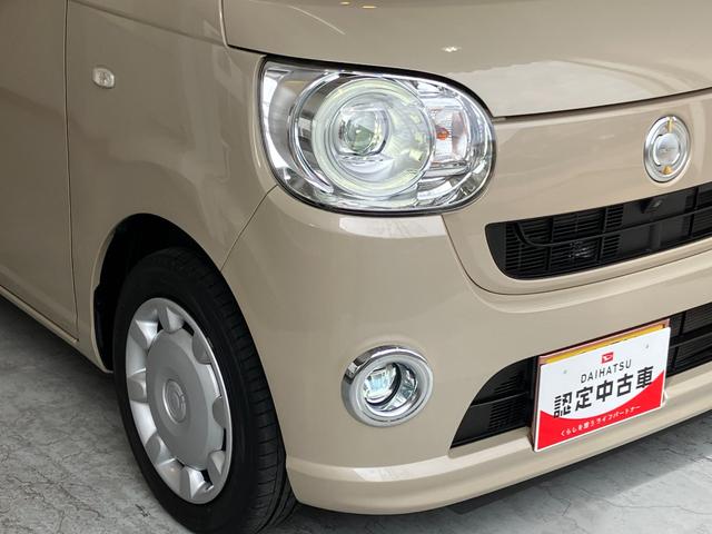 ムーヴキャンバスG SAIII ナビ パノラマ ドラレコ ETC純正ナビ パノラマモニター バックモニター 純正ETC 純正ドライブレコーダー 両側パワースライドドア 電動格納ミラー ワンオーナー スマートキー LEDヘッドランプ オートライト オートハイビーム(香川県)の中古車
