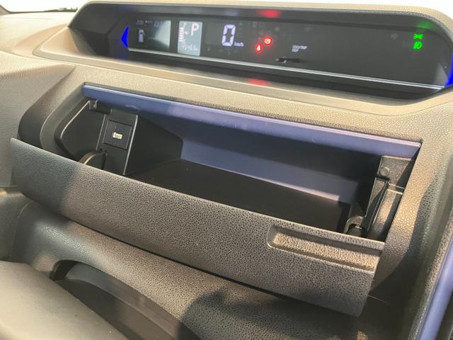 タントカスタムＸ　ディスプレイオーディオ　バックモニター　ＥＴＣディスプレイオーディオ　バックモニター　純正ＥＴＣ　運転席・助手席シートヒーター　両側パワースライドドア　純正１４インチアルミホイール　サイド・カーテンシールドエアバッグ　ワンオーナー　スマートキー（香川県）の中古車
