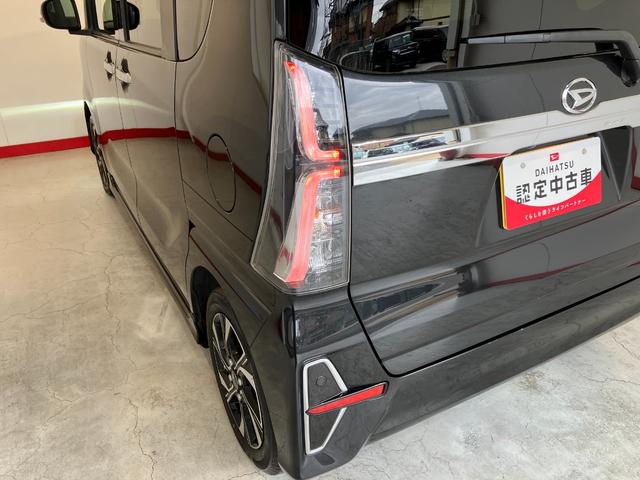 タントカスタムＸ　ディスプレイオーディオ　バックモニター　ＥＴＣディスプレイオーディオ　バックモニター　純正ＥＴＣ　運転席・助手席シートヒーター　両側パワースライドドア　純正１４インチアルミホイール　サイド・カーテンシールドエアバッグ　ワンオーナー　スマートキー（香川県）の中古車