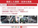 運転席・助手席エアバッグ　オートエアコン　ステアリングスイッチ　オートライト　オートハイビーム　運転席シートヒーター　運転席シートリフター　バックカメラ　スマートキー　スマアシＩＩＩ（香川県）の中古車