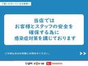 純正ナビ　バックモニター　社外ミラー型ドライブレコーダー　ワンオーナー　スマートキー　ハロゲンヘッドライト　オートライト　スマアシＩＩ（香川県）の中古車