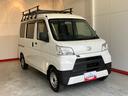 ワンオーナー　ＡＭ／ＦＭラジオ　ルーフキャリア　キーレスエントリー　両側スライドドア　ハロゲンヘッドライト　オートライト　取扱説明書　メンテナンスノート（香川県）の中古車