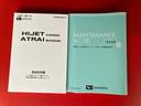 ワンオーナー　ＡＭ／ＦＭラジオ　ルーフキャリア　キーレスエントリー　両側スライドドア　ハロゲンヘッドライト　オートライト　取扱説明書　メンテナンスノート（香川県）の中古車