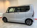 純正ナビ　バックモニター　純正ドライブレコーダー　純正１４インチアルミホイール　運転席・助手席シートヒーター　両側パワースライドドア　ワンオーナー　スマートキー　サイド・カーテンシールドエアバッグ（香川県）の中古車