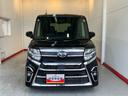 ディスプレイオーディオ　バックモニター　純正ＥＴＣ　運転席・助手席シートヒーター　両側パワースライドドア　純正１４インチアルミホイール　サイド・カーテンシールドエアバッグ　ワンオーナー　スマートキー（香川県）の中古車