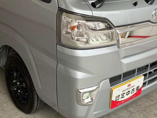 ハイゼットトラックジャンボＳＡIIIｔ純正ナビ　純正ＥＴＣ　社外ドライブレコーダー　社外バックカメラ　４ＷＤ　スマアシＩＩＩｔ　社外１２インチアルミホイール　キーレスエントリー　作業灯　ＬＥＤヘッドランプ　取扱説明書　メンテナンスノート（香川県）の中古車