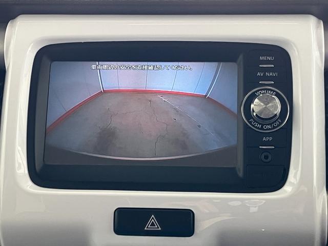ハスラーＸ　スマートフォン連携ナビ装着車スマホ連携ナビ　バックモニター　運転席シートヒーター　ベンチシート　ＨＩＤ　オートライト　電動格納ミラー　純正１４インチアルミホイール　スマートキー　取扱説明書　メンテナンスノート（香川県）の中古車