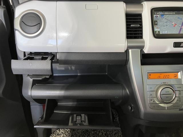 ハスラーＸ　スマートフォン連携ナビ装着車スマホ連携ナビ　バックモニター　運転席シートヒーター　ベンチシート　ＨＩＤ　オートライト　電動格納ミラー　純正１４インチアルミホイール　スマートキー　取扱説明書　メンテナンスノート（香川県）の中古車