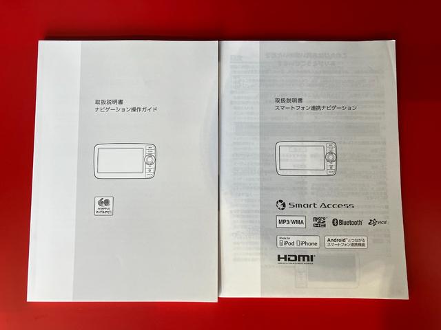 ハスラーＸ　スマートフォン連携ナビ装着車スマホ連携ナビ　バックモニター　運転席シートヒーター　ベンチシート　ＨＩＤ　オートライト　電動格納ミラー　純正１４インチアルミホイール　スマートキー　取扱説明書　メンテナンスノート（香川県）の中古車