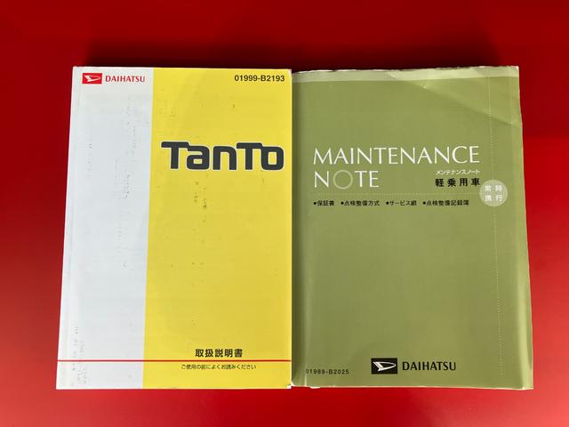 タントカスタムＸ　スマートセレクションＳＮワンオーナー　純正スマホ連携メモリーナビ　純正ＥＴＣ　社外前後ドライブレコーダー　バックモニター　左側パワースライドドア　純正１４インチアルミホイール　ＬＥＤヘッドランプ　取扱説明書　スマートキー（香川県）の中古車