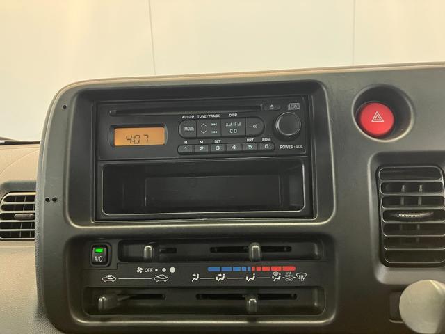 ハイゼットカーゴクルーズ　社外ＥＴＣ／両側スライドドアワンオーナー　社外ＥＴＣ　両側スライドドア　ハロゲンヘッドライト　ＡＭ／ＦＭラジオ　キーレスエントリー　電動格納ミラー　取扱説明書　メンテナンスノート（香川県）の中古車