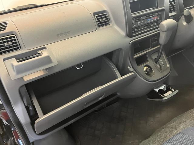 ハイゼットカーゴクルーズ　社外ＥＴＣ／両側スライドドアワンオーナー　社外ＥＴＣ　両側スライドドア　ハロゲンヘッドライト　ＡＭ／ＦＭラジオ　キーレスエントリー　電動格納ミラー　取扱説明書　メンテナンスノート（香川県）の中古車