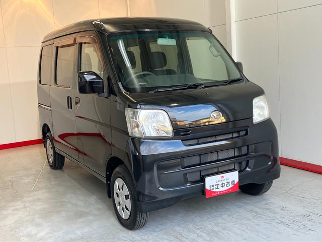 ハイゼットカーゴクルーズ　社外ＥＴＣ／両側スライドドアワンオーナー　社外ＥＴＣ　両側スライドドア　ハロゲンヘッドライト　ＡＭ／ＦＭラジオ　キーレスエントリー　電動格納ミラー　取扱説明書　メンテナンスノート（香川県）の中古車