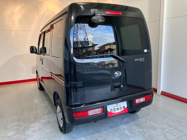 ハイゼットカーゴクルーズ　社外ＥＴＣ／両側スライドドアワンオーナー　社外ＥＴＣ　両側スライドドア　ハロゲンヘッドライト　ＡＭ／ＦＭラジオ　キーレスエントリー　電動格納ミラー　取扱説明書　メンテナンスノート（香川県）の中古車