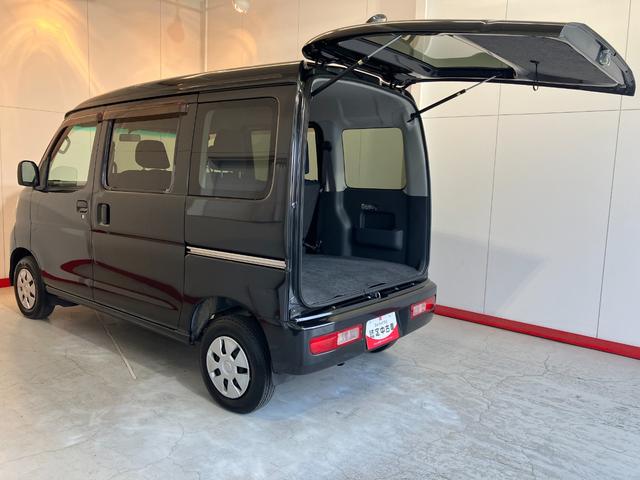 ハイゼットカーゴクルーズ　社外ＥＴＣ／両側スライドドアワンオーナー　社外ＥＴＣ　両側スライドドア　ハロゲンヘッドライト　ＡＭ／ＦＭラジオ　キーレスエントリー　電動格納ミラー　取扱説明書　メンテナンスノート（香川県）の中古車