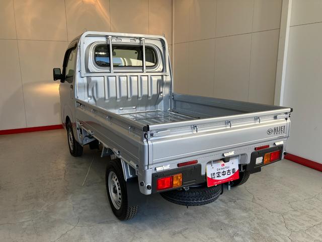 ハイゼットトラックスタンダード　ＡＭ／ＦＭラジオＡＭ／ＦＭラジオ　ハロゲンヘッドライト　オートライト　オートマチックハイビーム　取扱説明書　メンテナンスノート（香川県）の中古車