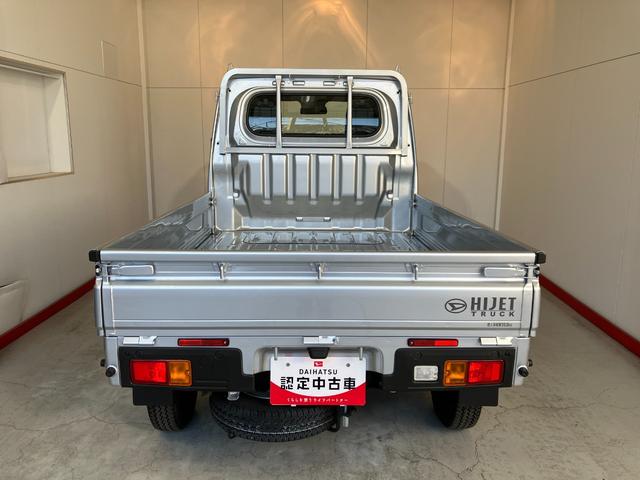 ハイゼットトラックスタンダード　ＡＭ／ＦＭラジオＡＭ／ＦＭラジオ　ハロゲンヘッドライト　オートライト　オートマチックハイビーム　取扱説明書　メンテナンスノート（香川県）の中古車