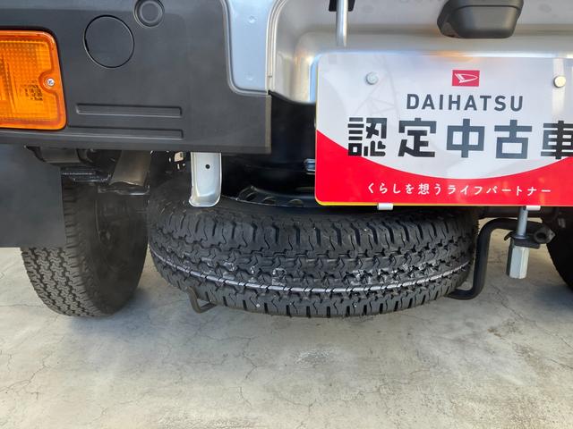 ハイゼットトラックスタンダード　ＡＭ／ＦＭラジオＡＭ／ＦＭラジオ　ハロゲンヘッドライト　オートライト　オートマチックハイビーム　取扱説明書　メンテナンスノート（香川県）の中古車