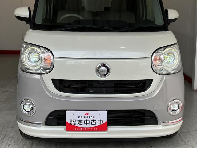 ムーヴキャンバスＧメイクアップＶＳ　ＳＡIIIナビ／ＥＴＣ／ドラレコワンオーナー　純正ナビ　純正ＥＴＣ　純正ドライブレコーダー　パノラマモニター　両側パワースライドドア　Ｂｌｕｅｔｏｏｔｈ接続　スマアシＩＩＩ　運転席シートヒーター　ＬＥＤヘッドランプ　電動格納ミラー（香川県）の中古車