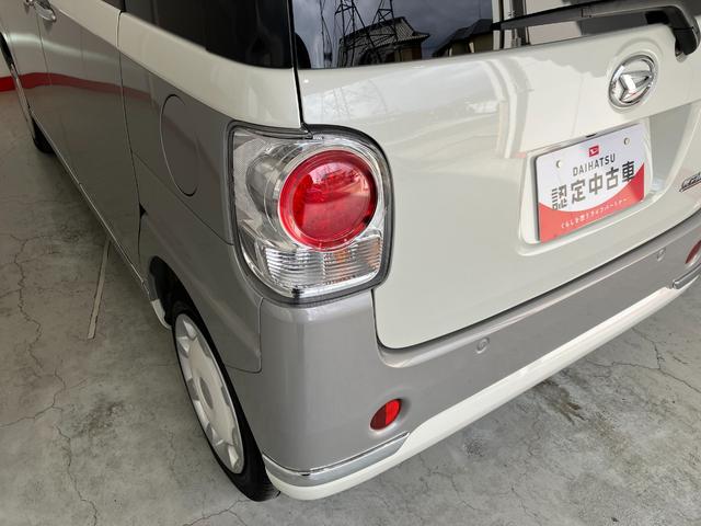 ムーヴキャンバスＧメイクアップＶＳ　ＳＡIIIナビ／ＥＴＣ／ドラレコワンオーナー　純正ナビ　純正ＥＴＣ　純正ドライブレコーダー　パノラマモニター　両側パワースライドドア　Ｂｌｕｅｔｏｏｔｈ接続　スマアシＩＩＩ　運転席シートヒーター　ＬＥＤヘッドランプ　電動格納ミラー（香川県）の中古車