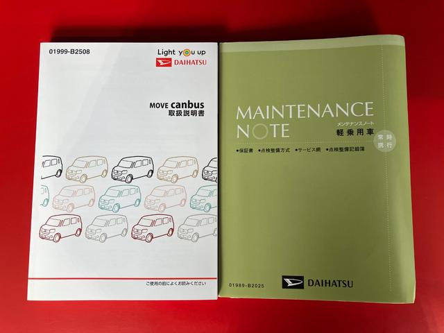 ムーヴキャンバスＧメイクアップＶＳ　ＳＡIIIナビ／ＥＴＣ／ドラレコワンオーナー　純正ナビ　純正ＥＴＣ　純正ドライブレコーダー　パノラマモニター　両側パワースライドドア　Ｂｌｕｅｔｏｏｔｈ接続　スマアシＩＩＩ　運転席シートヒーター　ＬＥＤヘッドランプ　電動格納ミラー（香川県）の中古車