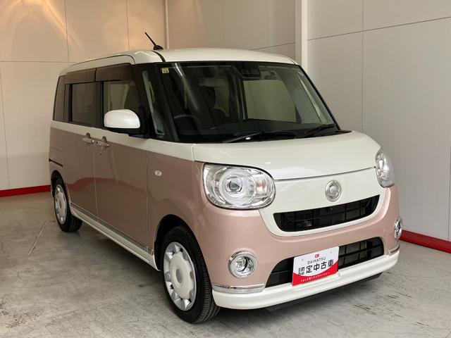 ムーヴキャンバスＧブラックインテリアリミテッドＳＡIII　ナビ／ドラレコワンオーナー　純正ナビ　純正ＥＴＣ　純正ドライブレコーダー　パノラマモニター　スマアシＩＩＩ　両側パワースライドドア　ＬＥＤヘッドランプ　Ｂｌｕｅｔｏｏｔｈ接続　取扱説明書　メンテナンスノート（香川県）の中古車