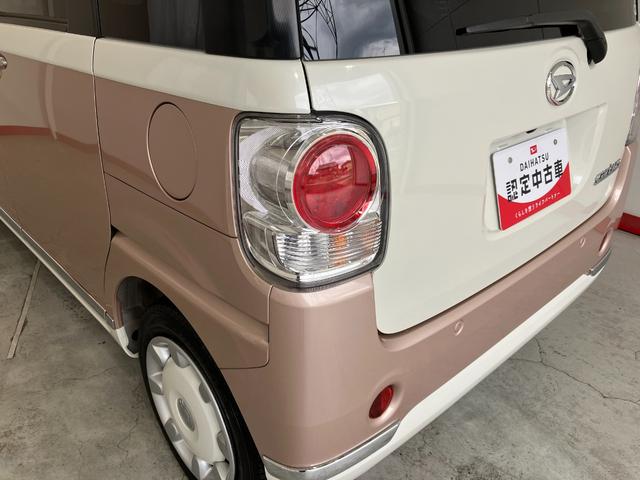 ムーヴキャンバスＧブラックインテリアリミテッドＳＡIII　ナビ／ドラレコワンオーナー　純正ナビ　純正ＥＴＣ　純正ドライブレコーダー　パノラマモニター　スマアシＩＩＩ　両側パワースライドドア　ＬＥＤヘッドランプ　Ｂｌｕｅｔｏｏｔｈ接続　取扱説明書　メンテナンスノート（香川県）の中古車