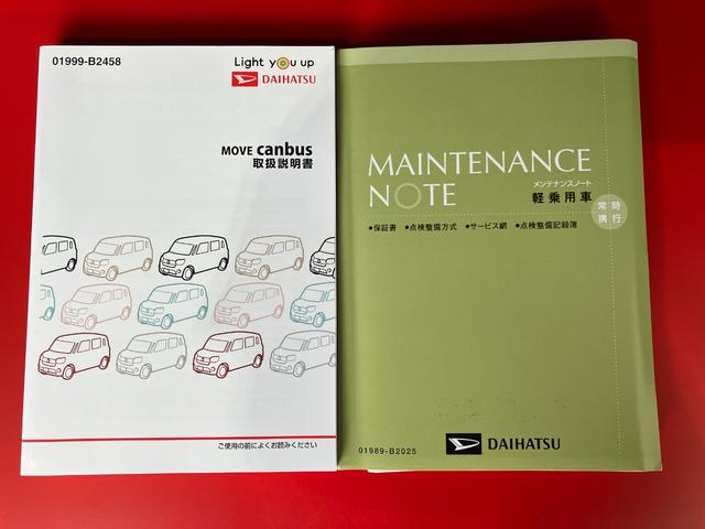 ムーヴキャンバスＧブラックインテリアリミテッドＳＡIII　ナビ／ドラレコワンオーナー　純正ナビ　純正ＥＴＣ　純正ドライブレコーダー　パノラマモニター　スマアシＩＩＩ　両側パワースライドドア　ＬＥＤヘッドランプ　Ｂｌｕｅｔｏｏｔｈ接続　取扱説明書　メンテナンスノート（香川県）の中古車