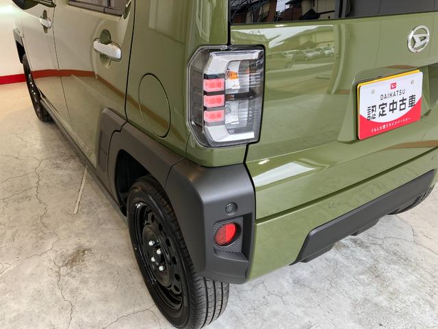 タフトＸ　オーディオレス／ＵＳＢ入力端子ワンオーナー　オーディオレス　バックモニター対応カメラ　電動パーキングブレーキ　オートブレーキホールド　ＬＥＤヘッドランプ　ＵＳＢ入力端子　電動格納ミラー　スマートキー　取扱説明書　メンテナンスノート（香川県）の中古車