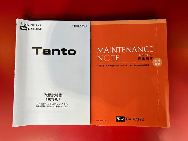 タントカスタムＲＳ　ターボ／ナビ／ドラレコ／アルミワンオーナー　ターボ　純正ナビ　純正ドライブレコーダー　パノラマモニター　両側パワースライドドア　運転席・助手席シートヒーター　電動パーキングブレーキ　純正１５インチアルミホイール　ＬＥＤヘッドランプ（香川県）の中古車