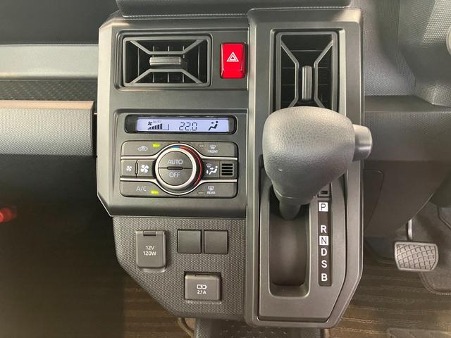 タフトＸ　バックモニター対応カメラ　ワンオーナーバックモニター対応カメラ　電動パーキングブレーキ　オートブレーキホールド　オーディオレス　ワンオーナー　スマートキー　ＬＥＤヘッドランプ　オートライト　オートハイビーム　アイドリングストップ　スマアシ（香川県）の中古車