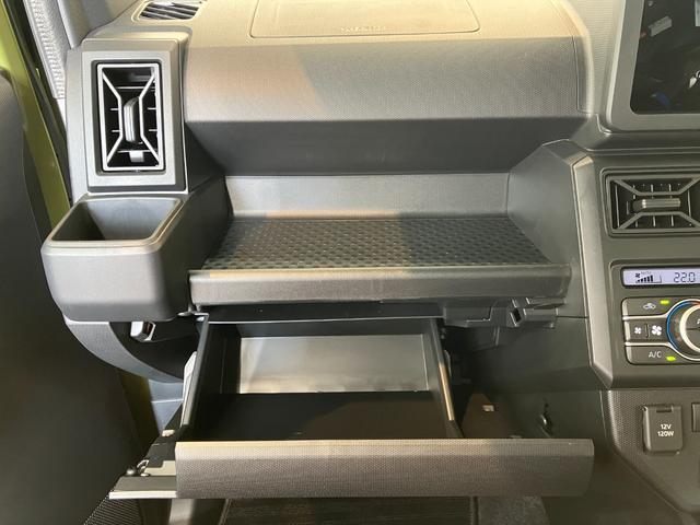 タフトＸ　バックモニター対応カメラ　ワンオーナーバックモニター対応カメラ　電動パーキングブレーキ　オートブレーキホールド　オーディオレス　ワンオーナー　スマートキー　ＬＥＤヘッドランプ　オートライト　オートハイビーム　アイドリングストップ　スマアシ（香川県）の中古車