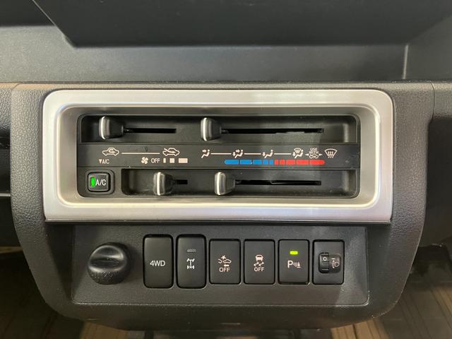 ハイゼットトラックジャンボSAIIIt MT 4WD ナビMT 4WD 純正ナビ Bluetooth接続 USB入力端子 作業灯 LEDヘッドランプ オートライト 取扱説明書 メンテナンスノート(香川県)の中古車