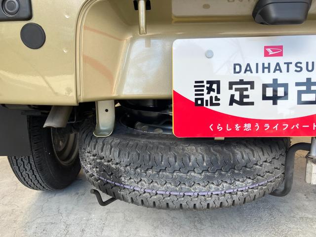 ハイゼットトラックジャンボSAIIIt MT 4WD ナビMT 4WD 純正ナビ Bluetooth接続 USB入力端子 作業灯 LEDヘッドランプ オートライト 取扱説明書 メンテナンスノート(香川県)の中古車