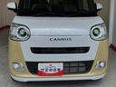 バックモニター対応カメラ　ホッとカップホルダー　運転席・助手席シートヒーター　電動パーキングブレーキ　オートブレーキホールド　ＡＣＣ　両側パワースライドドア　ワンオーナー　スマートキー　ターボ（香川県）の中古車