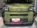 バックモニター対応カメラ　電動パーキングブレーキ　オートブレーキホールド　オーディオレス　ワンオーナー　スマートキー　ＬＥＤヘッドランプ　オートライト　オートハイビーム　アイドリングストップ　スマアシ（香川県）の中古車
