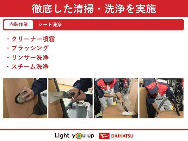 ミラココアココアプラスＸ純正ナビ　社外ドライブレコーダー　純正ＥＴＣ　スマートキー　ハロゲンヘッドライト　取扱説明書　メンテナンスノート（香川県）の中古車