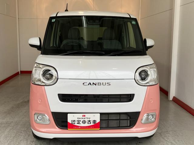 ムーヴキャンバスストライプスＧ　ｅｃｏ　ＩＤＬＥレスワンオーナー　バックモニター対応カメラ　両側パワースライドドア　ホッとカップホルダー　フロントシートヒーター　電動パーキングブレーキ　オートブレーキホールド　ベンチシート　ＬＥＤヘッドランプ（香川県）の中古車