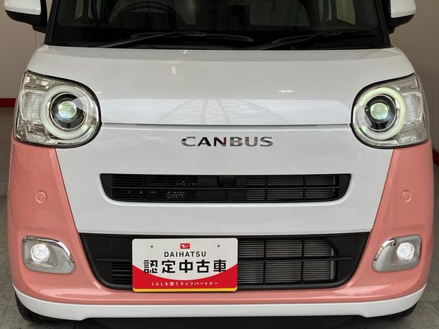 ムーヴキャンバスストライプスＧ　ｅｃｏ　ＩＤＬＥレスワンオーナー　バックモニター対応カメラ　両側パワースライドドア　ホッとカップホルダー　フロントシートヒーター　電動パーキングブレーキ　オートブレーキホールド　ベンチシート　ＬＥＤヘッドランプ（香川県）の中古車