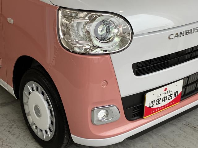 ムーヴキャンバスストライプスＧ　ｅｃｏ　ＩＤＬＥレスワンオーナー　バックモニター対応カメラ　両側パワースライドドア　ホッとカップホルダー　フロントシートヒーター　電動パーキングブレーキ　オートブレーキホールド　ベンチシート　ＬＥＤヘッドランプ（香川県）の中古車