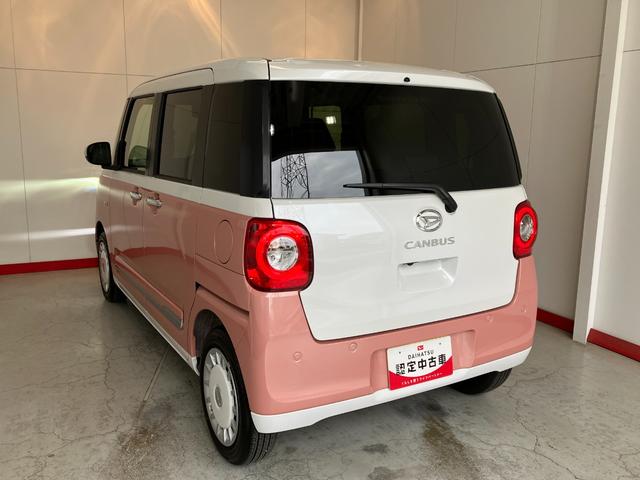 ムーヴキャンバスストライプスＧ　ｅｃｏ　ＩＤＬＥレスワンオーナー　バックモニター対応カメラ　両側パワースライドドア　ホッとカップホルダー　フロントシートヒーター　電動パーキングブレーキ　オートブレーキホールド　ベンチシート　ＬＥＤヘッドランプ（香川県）の中古車