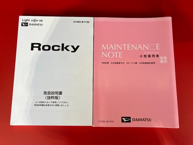 ロッキーＧワンオーナー　ターボ　純正ナビ　純正ＥＴＣ　純正ドライブレコーダー　バックモニター　アダプティブクルーズコントロール　運転席・助手席シートヒーター　純正１７インチアルミホイール　スマアシ　スマートキー（香川県）の中古車