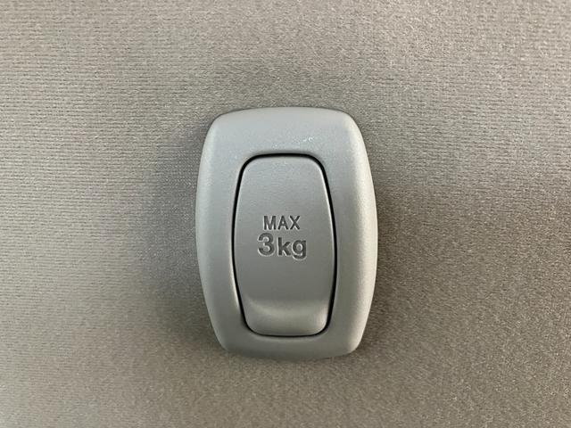 ムーヴキャンバスＧメイクアップ　ＳＡIIIAftermarketＥＴＣ　バックモニター対応カメラ　両側パワースライドドア　ＬＥＤヘッドランプ　オートライト　オートマチックハイビーム　スマアシＩＩＩ　アイドリングストップ　スマートキー　取扱説明書（香川県）の中古車