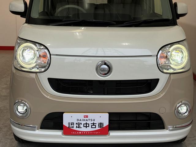 ムーヴキャンバスＧメイクアップ　ＳＡIIIAftermarketＥＴＣ　バックモニター対応カメラ　両側パワースライドドア　ＬＥＤヘッドランプ　オートライト　オートマチックハイビーム　スマアシＩＩＩ　アイドリングストップ　スマートキー　取扱説明書（香川県）の中古車