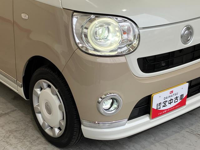 ムーヴキャンバスＧメイクアップ　ＳＡIIIAftermarketＥＴＣ　バックモニター対応カメラ　両側パワースライドドア　ＬＥＤヘッドランプ　オートライト　オートマチックハイビーム　スマアシＩＩＩ　アイドリングストップ　スマートキー　取扱説明書（香川県）の中古車