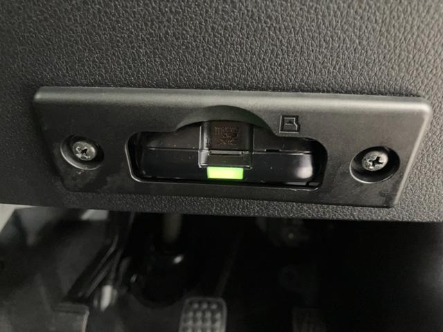 アトレーＲＳ　ターボ／ナビ／ＥＴＣ／ドラレコ／アルミワンオーナー　ターボ　純正ナビ　純正ＥＴＣ　純正ドライブレコーダー　バックモニター　アダプティブクルーズコントロール　Ｂｌｕｅｔｏｏｔｈ接続　両側パワースライドドア　純正１２インチアルミホイール（香川県）の中古車