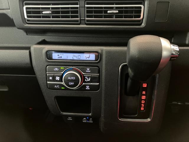 アトレーＲＳ　ターボ／ナビ／ＥＴＣ／ドラレコ／アルミワンオーナー　ターボ　純正ナビ　純正ＥＴＣ　純正ドライブレコーダー　バックモニター　アダプティブクルーズコントロール　Ｂｌｕｅｔｏｏｔｈ接続　両側パワースライドドア　純正１２インチアルミホイール（香川県）の中古車