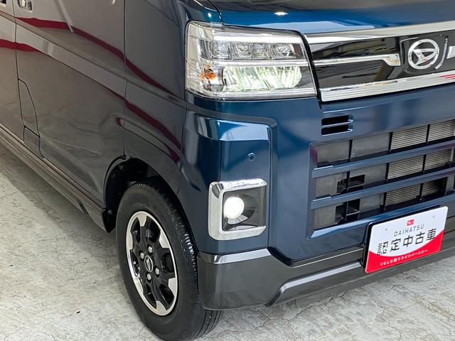 アトレーＲＳ　ターボ／ナビ／ＥＴＣ／ドラレコ／アルミワンオーナー　ターボ　純正ナビ　純正ＥＴＣ　純正ドライブレコーダー　バックモニター　アダプティブクルーズコントロール　Ｂｌｕｅｔｏｏｔｈ接続　両側パワースライドドア　純正１２インチアルミホイール（香川県）の中古車